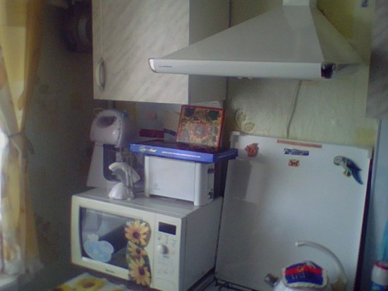 ������ ������ �� �����