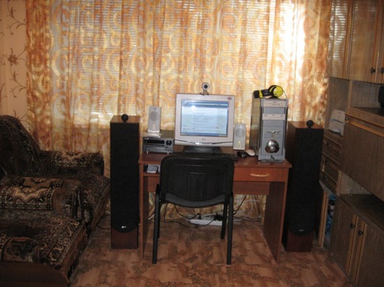 ���, ���������