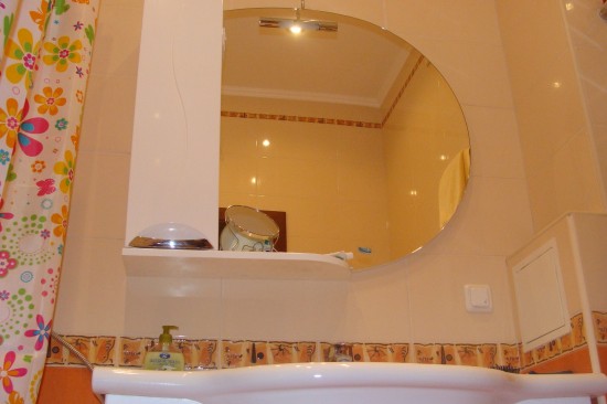 ����� �� ����������� ������� ����!