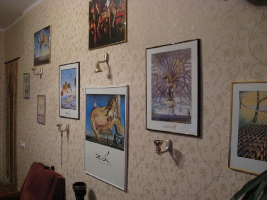 ����� � ��������� �����������