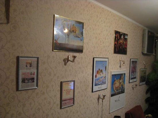 ��� ������ ���������