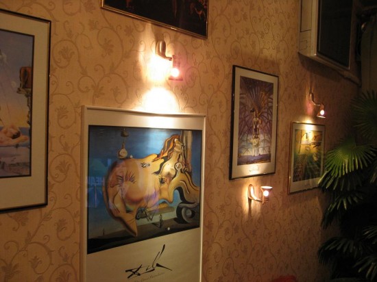 �������� ��������