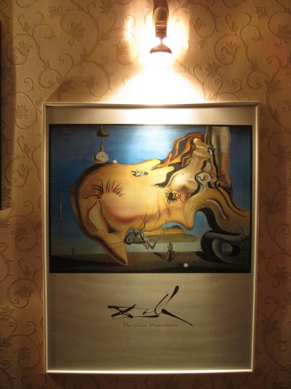 ���������� �������