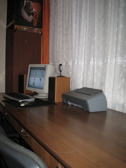 ��� �������_2