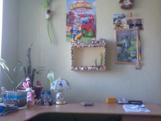 ������� ����� �������