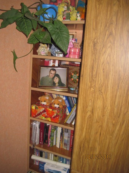 ����� ��� ����