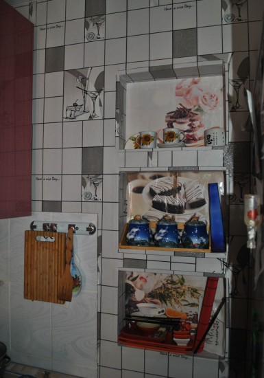 ��������� ������ ��� �������.