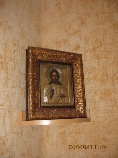 �������� ��������