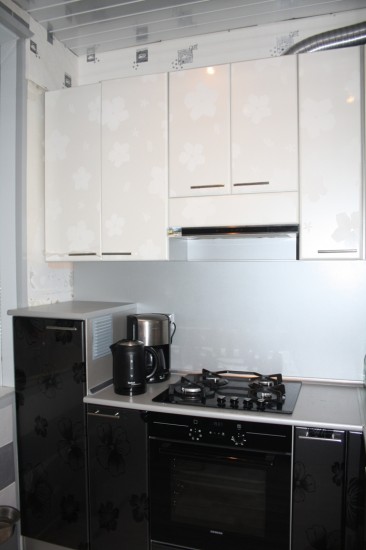 ��������, �� �������!