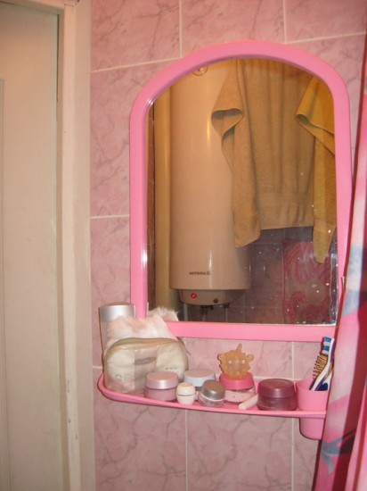 ���� ��� ���������!