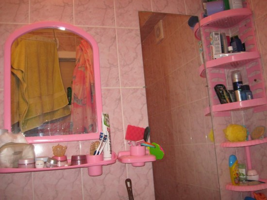 ��� ���� ���������