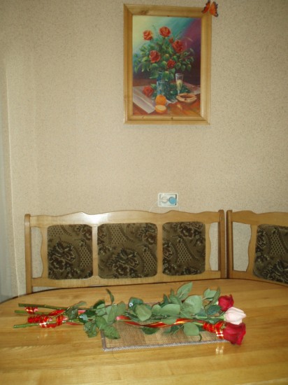 ����� (���� 1)