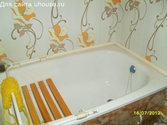 ����� ������ 1,20