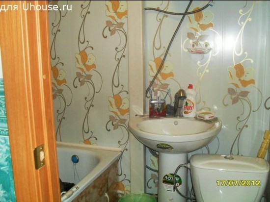 �������� - �����.