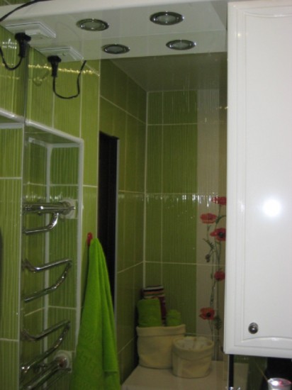 ��������� �������