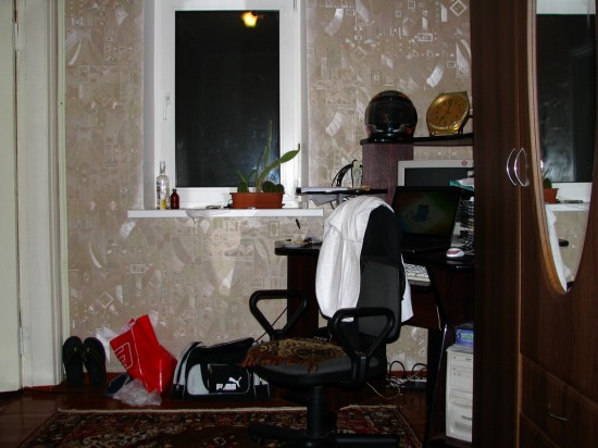 ��� �� �������