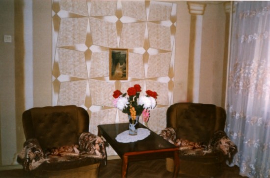 �������� � ������ �������