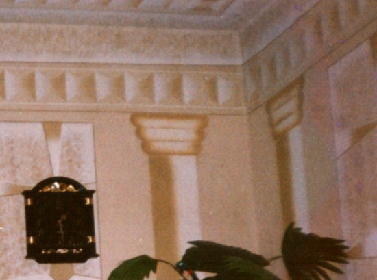 �������� ����� � ������