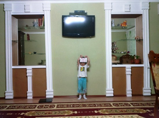 �������� ��������