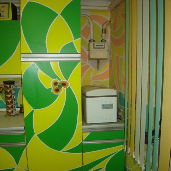 ���������� 5