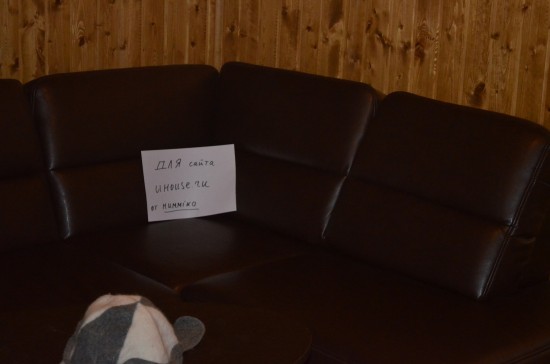 ��� �����