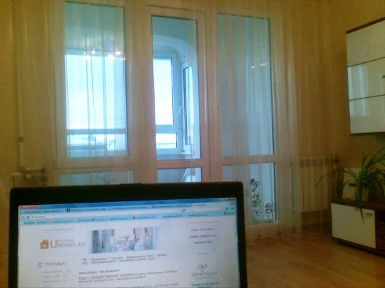 ������ � uhouse