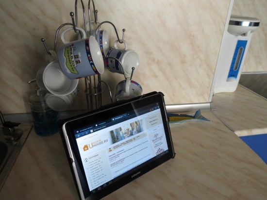 ����� �� �����.