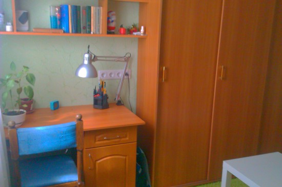 ������� �����