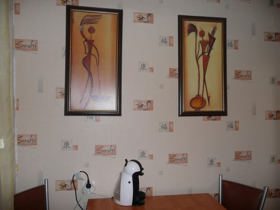 ����� �� �����