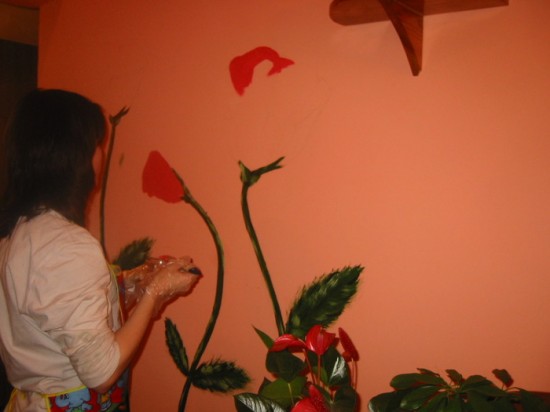 ������� �������