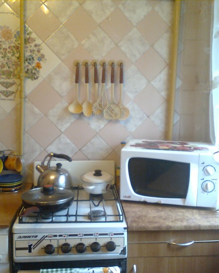 ��� ���������