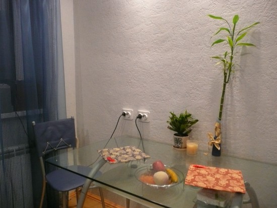 ���� �����