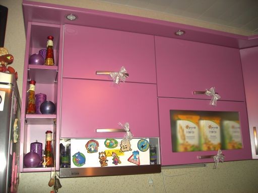 ������� �����