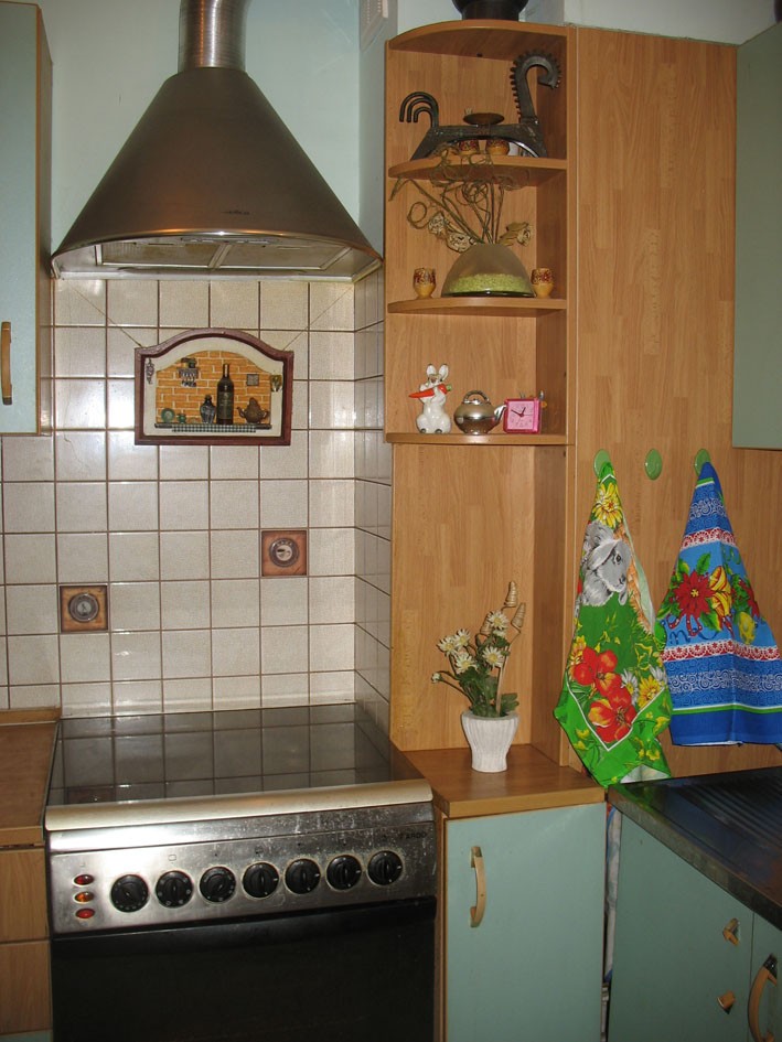 Закрыть Газовую Трубу На Кухне Фото