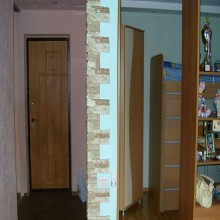 ��� �������� �������.