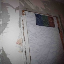 ������ �����