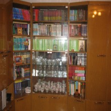 ���������� � ���� - ����� 1