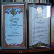 ����� �����