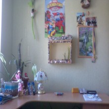 ������� ����� �������