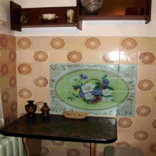 ��������� ����