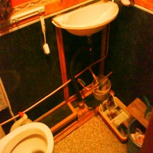 ���-���� (��������������).