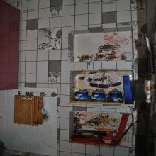 ��������� ������ ��� �������.