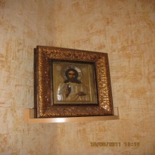 �������� ��������