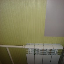 �������� �����