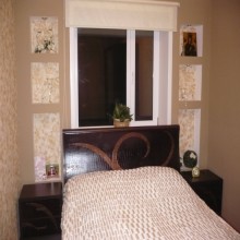 ������������ �������