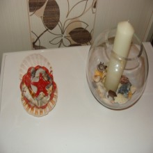 ��� �������� ������