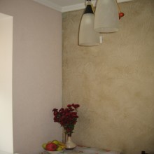 ��������� ����