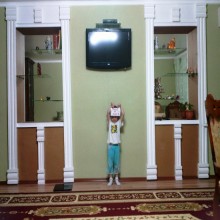 �������� ��������