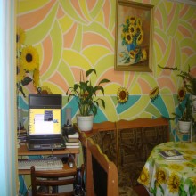 ���������� 7