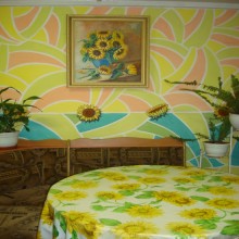 ���������� 1